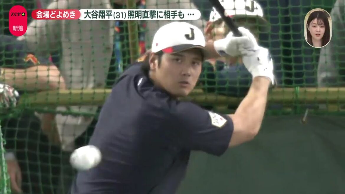 [L'entraînement au bâton est comme un derby RH]Shohei Otani est au-delà des normes ! Plus de 10 obstacles en 21 balançoires ! Les joueurs taïwanais adverses sont également stupéfaits | Classique mondiale de baseball (WBC)
