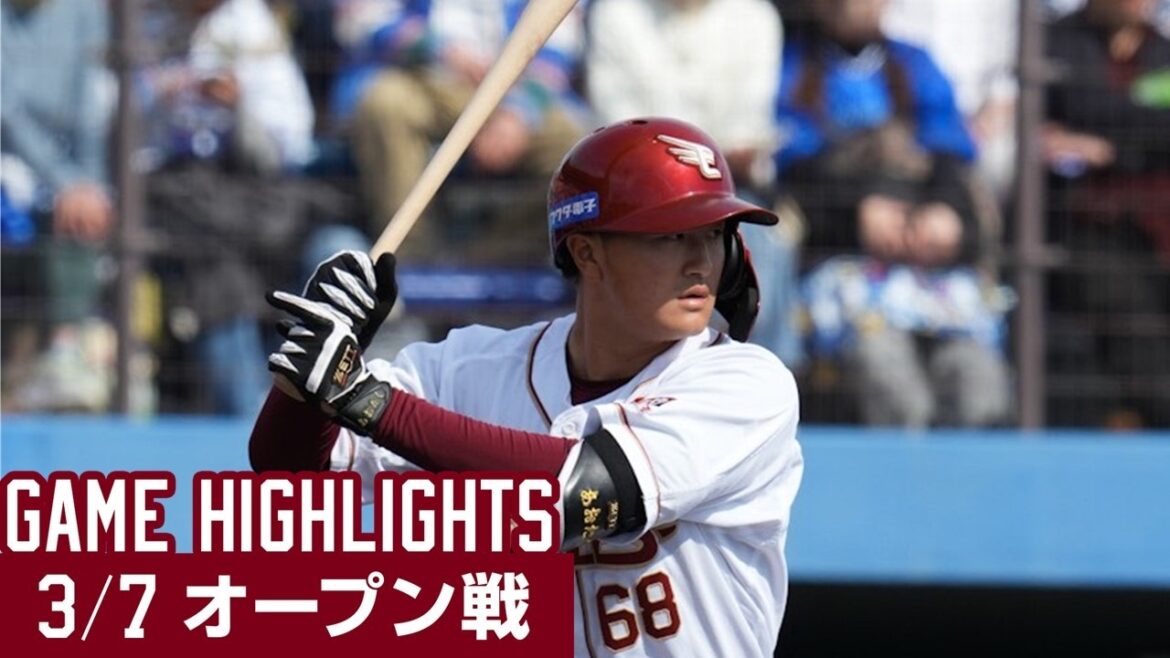 [Faits saillants du match ouvert du 7/3/2026]