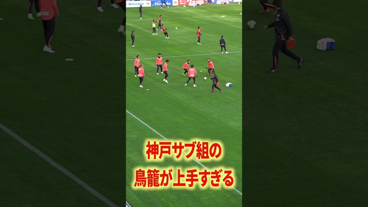 C’est tellement amusant de regarder la balle rouler C'est tellement amusant de regarder la balle rouler