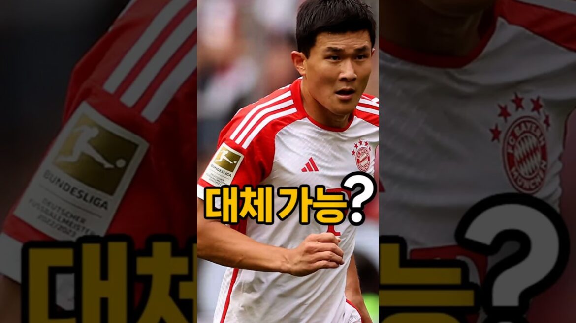 Ils ont dit qu'ils repoussaient Kim Min-jae... à nouveau blessé