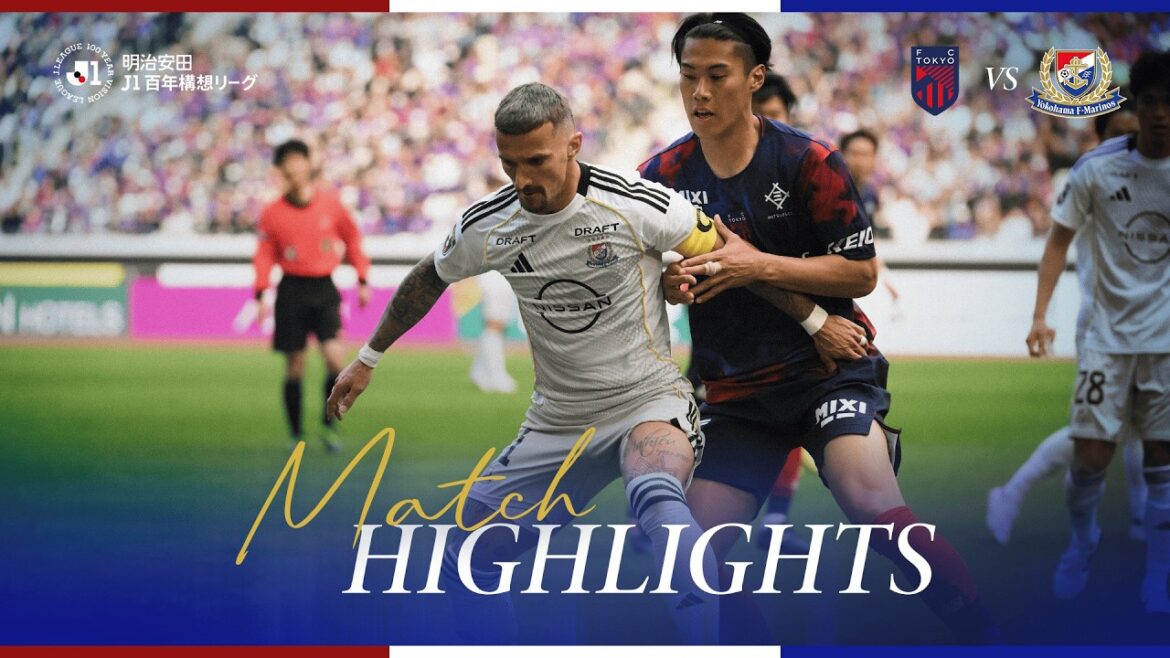 Faits saillants | Ligue Concept du Centenaire J1 Section 5 | contre FC Tokyo