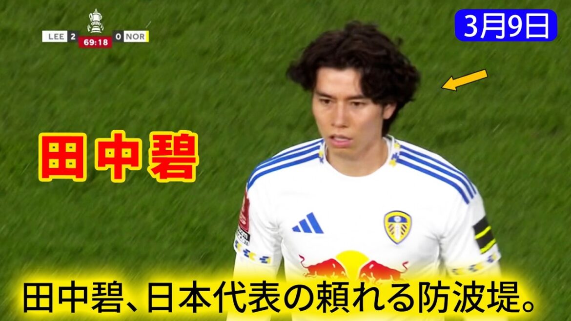 Aoi Tanaka est revenue dans la formation de départ et a fait sentir sa présence. Il a bloqué les attaques de l'adversaire les unes après les autres.