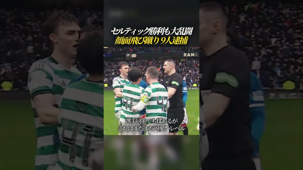 Une immense bagarre au cours de laquelle 9 personnes ont été arrêtées lors d'une bataille traditionnelle, dont Maeda Hatate