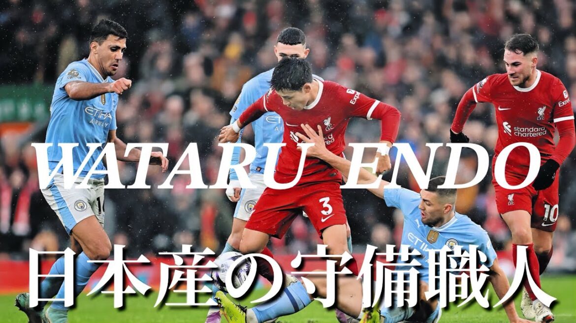 [Le roi du duel le plus fort du Japon]Liverpool Endo Wataru Play Collection Wataru Endo