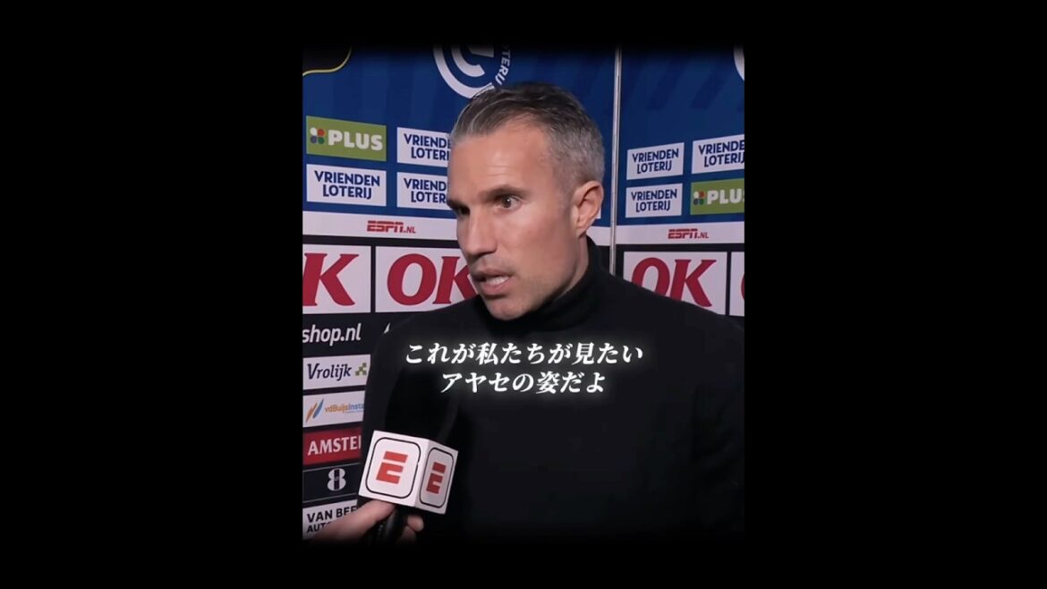 Kiyo Ueda marque deux buts, répondant aux attentes de Van Persie