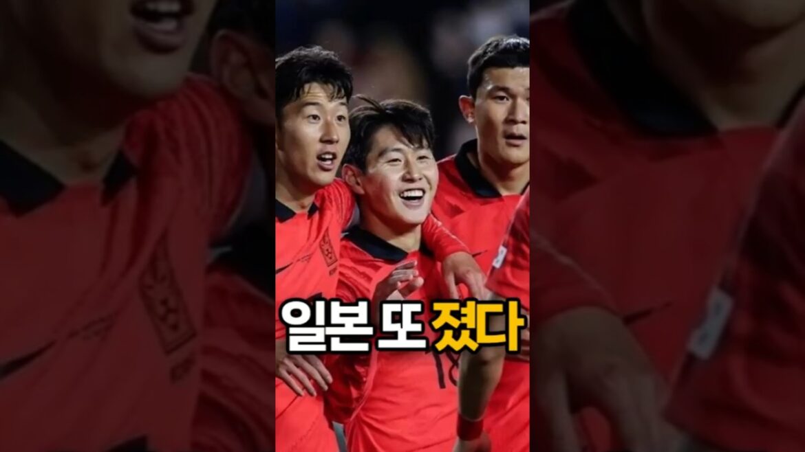 Son Heung-min 1ère place… Le Japon prend encore du retard dans l’annonce du classement en Asie Son Heung-min 1ère place... Le Japon prend encore du retard dans l'annonce du classement en Asie
