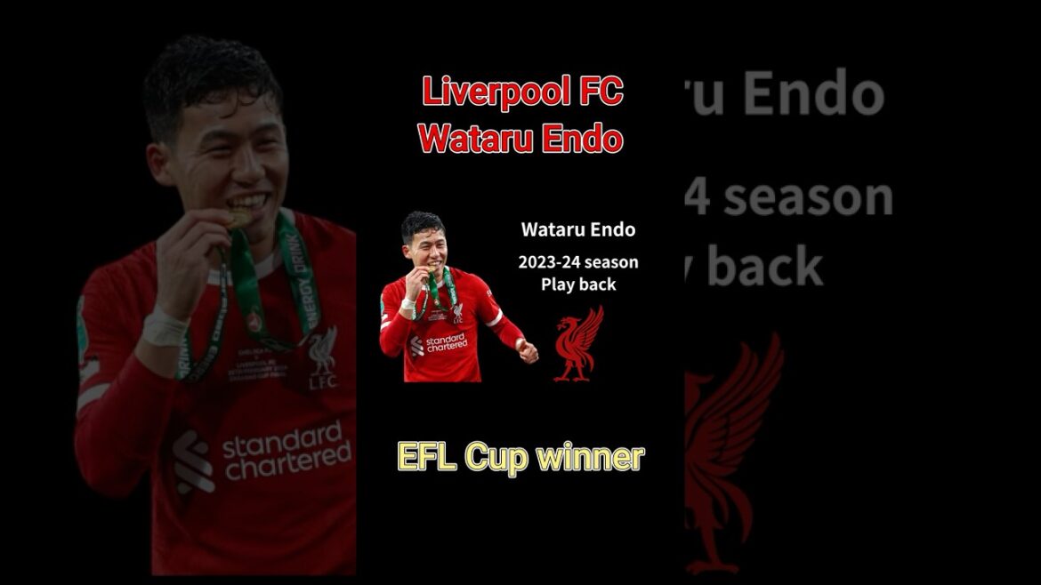 [Wataru Endo]A remporté la Coupe EFL lors de sa première année à Liverpool ! Histoire choquante de 2 buts et 1 passe décisive en 43 matchs