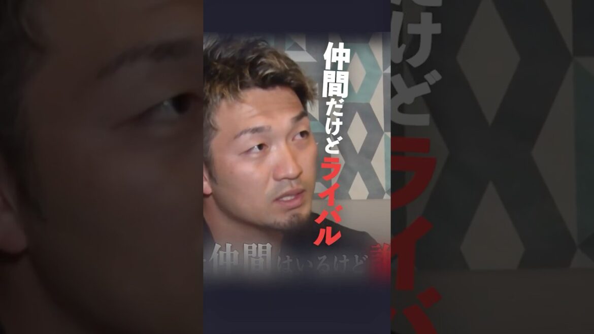 [Préparation à la victoire consécutive WBC]La détermination de Seiya Suzuki ! "S'entraîner seul par soi-même..."