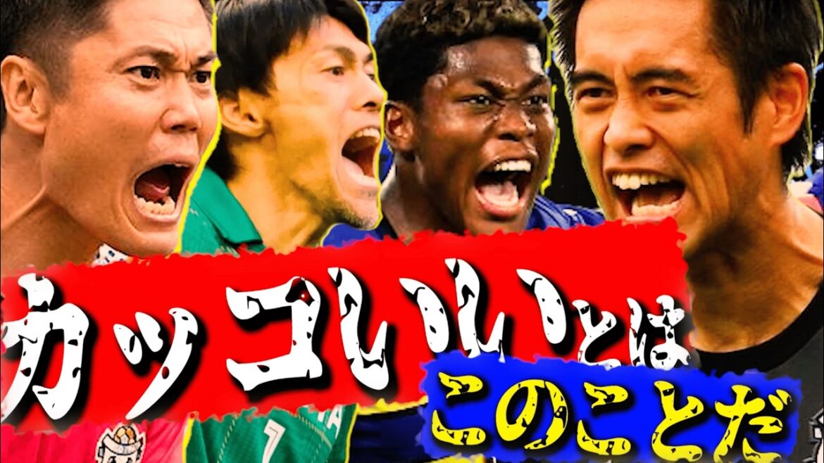 [Super collection de sauvegardes]Même les gardiens japonais sont cool ! !