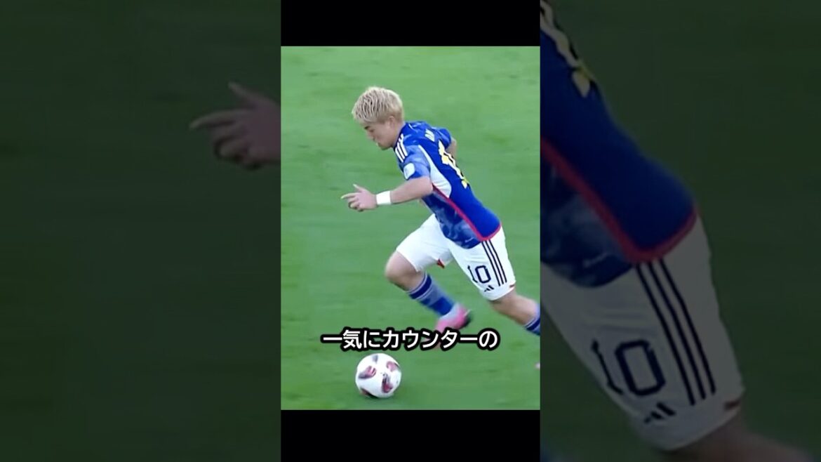 C'est un compteur à grande vitesse ! Le jour où l'équipe nationale japonaise a débuté avec Ritsu Doan d'un bus coupé, et Takefusa Kubo et Kiyo Ueda se sont combinés pour marquer un but ! #football
