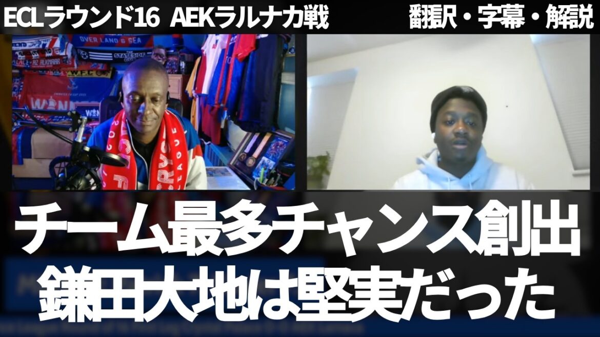 Daichi Kamata s'est créé 3 occasions, le plus grand nombre de l'équipe, mais le nul décevant 0-0 lui a donné une note moyenne[avec sous-titres et commentaires]