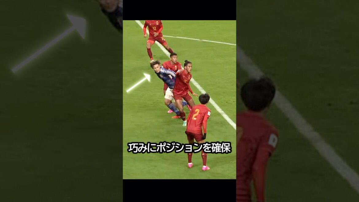 Du football compact ! L'équipe nationale japonaise a marqué le but avec une passe délicate d'un triangle entre Takumi Minamino, Ritsu Doan et Kiyo Ueda ! #football