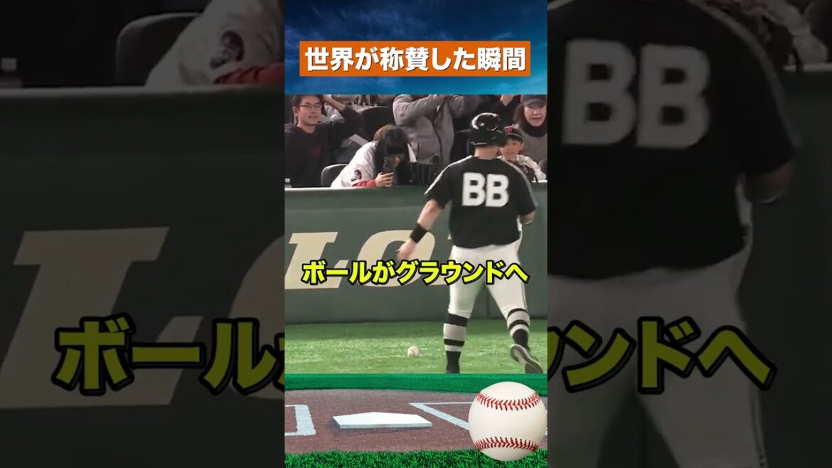 [Acclamation mondiale]La réponse divine de Shohei Otani... Un moment que le garçon n'oubliera jamais