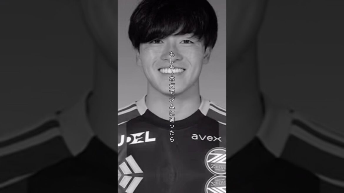 [Ryzap]Machida Zelvia Yuki Soma va sérieusement à la salle de sport #shorts #shorts #Équipe nationale de football du Japon #Yuki Soma #Ryzap