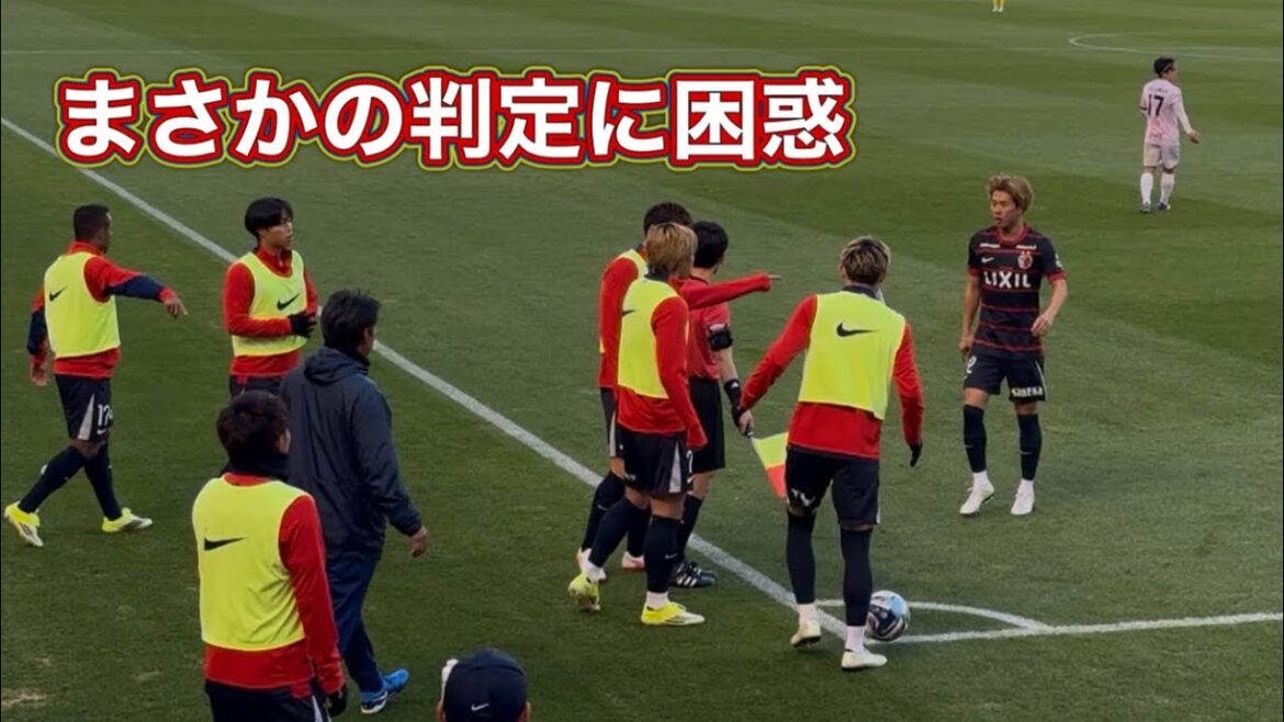 [Kashima Antlers]Le banc de Kashima confus par une décision inattendue Kashima contre Kawasaki F J1 Centenary Concept League