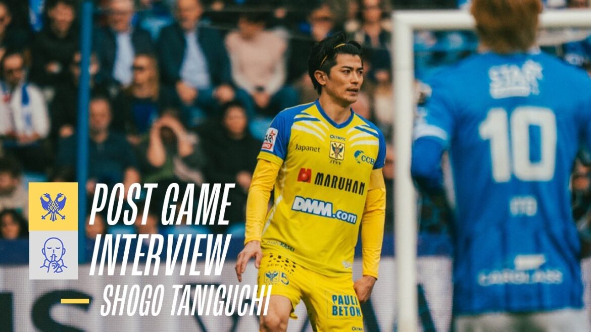 [Saint-Trond]Match de derby à l'extérieur perdu d'un point Shogo Taniguchi Interview d'après-match