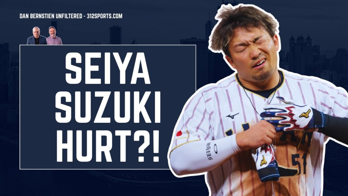 Seiya Suzuki est blessé ?! WBC Thriller, March Madness est là et discussion sur le tank des Bulls Seiya Suzuki est blessé ?! WBC Thriller, March Madness est là et discussion sur le tank des Bulls