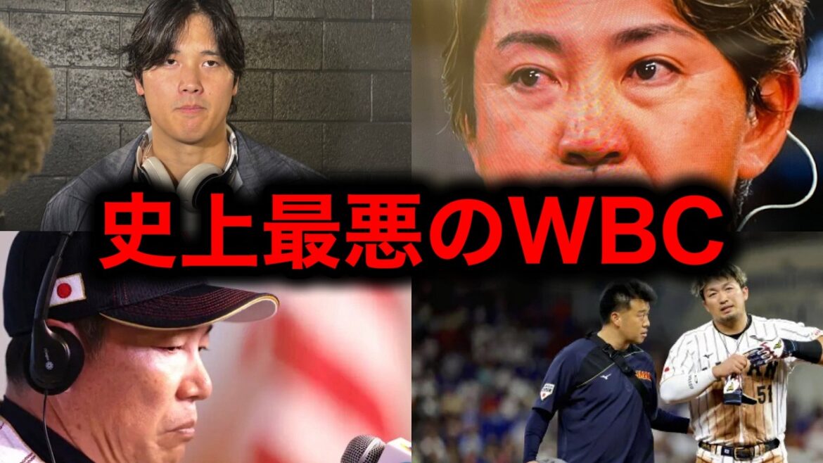 WBC[La pire défaite des samouraïs du Japon]Tout le monde a été choqué par les larmes que Seiichi Uchikawa n'a pas pu retenir derrière la déclaration de Shohei Otani « tout sauf la victoire est un échec » !