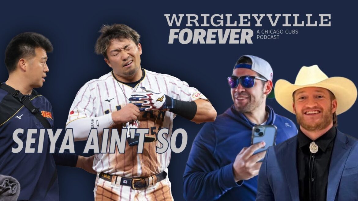 Qui aura la première opportunité si la blessure au genou de Seiya Suzuki est GRAVE ? Qui aura la première opportunité si la blessure au genou de Seiya Suzuki est GRAVE ?