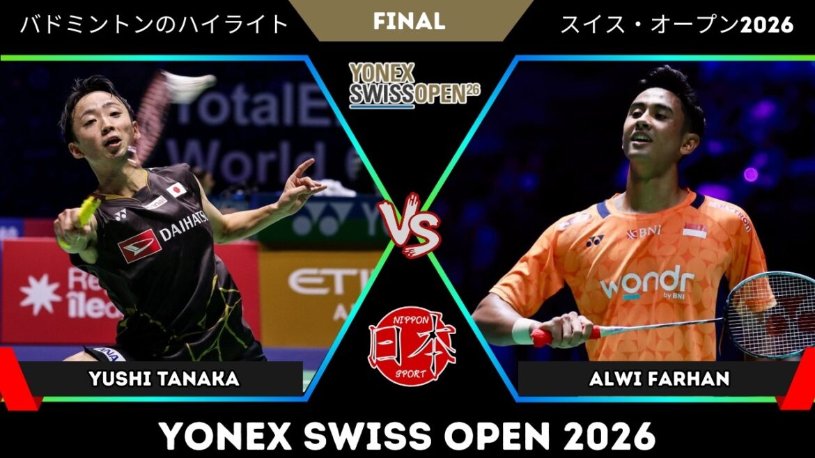 Yushi TANAKA (田中湧士) contre Alwi FARHAN (INA) | Open de Suisse 2026 Badminton