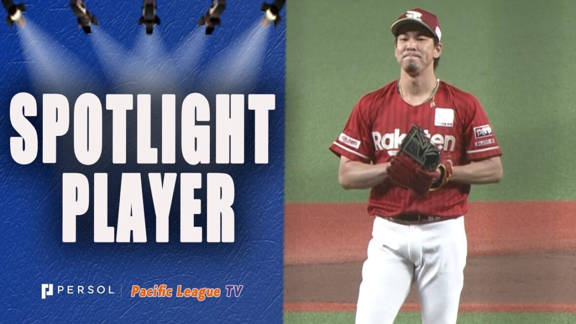 L’ancien joueur de la MLB Kenta Maeda domine ! 6 manches sans but, 1 coup sûr, 6 K !! L'ancien joueur de la MLB Kenta Maeda domine ! 6 manches sans but, 1 coup sûr, 6 K !!