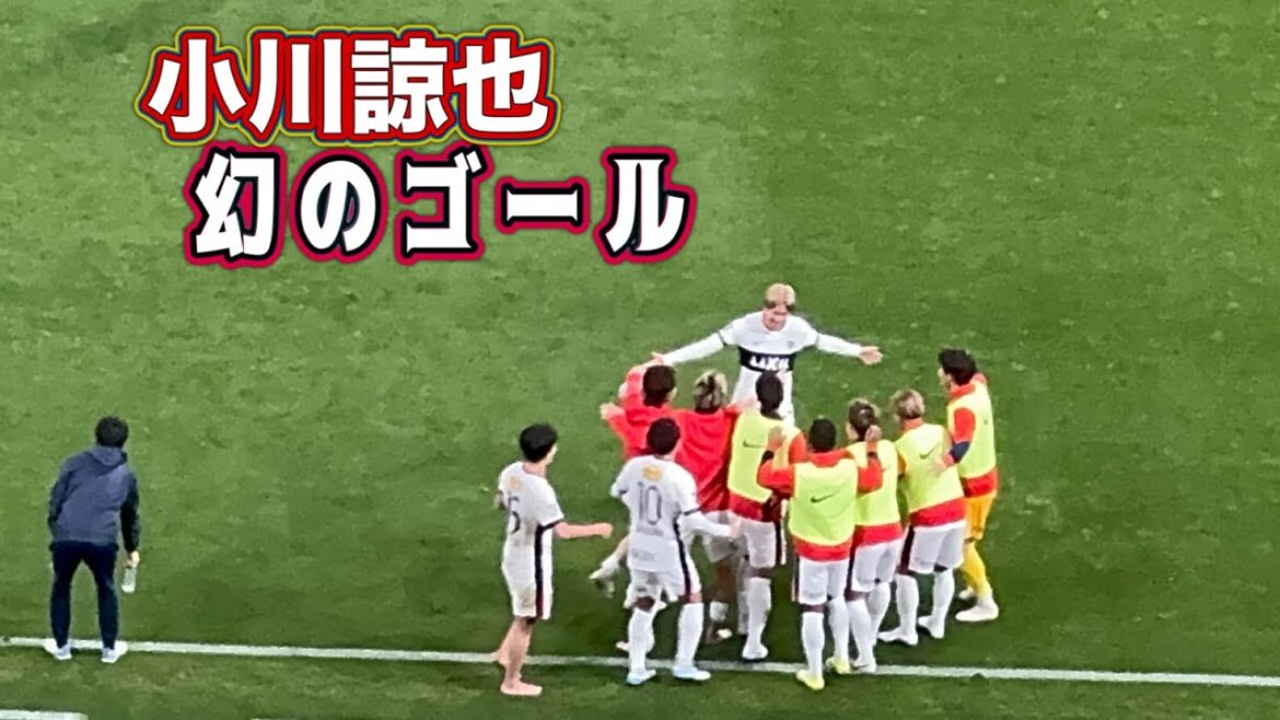 [Kashima Antlers]Malheureusement, c'est un fantôme... But avec le milieu parfait d'Ogawa ! Machida contre Kashima J1 Centenary Concept League