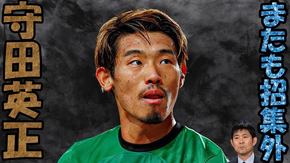 Hidemasa Morita ne sera pas sélectionné en raison de la qualité des joueurs bénévoles ! ? ! ? www Hidemasa Morita ne sera pas sélectionné en raison de la qualité des joueurs bénévoles ! ? ! ? www