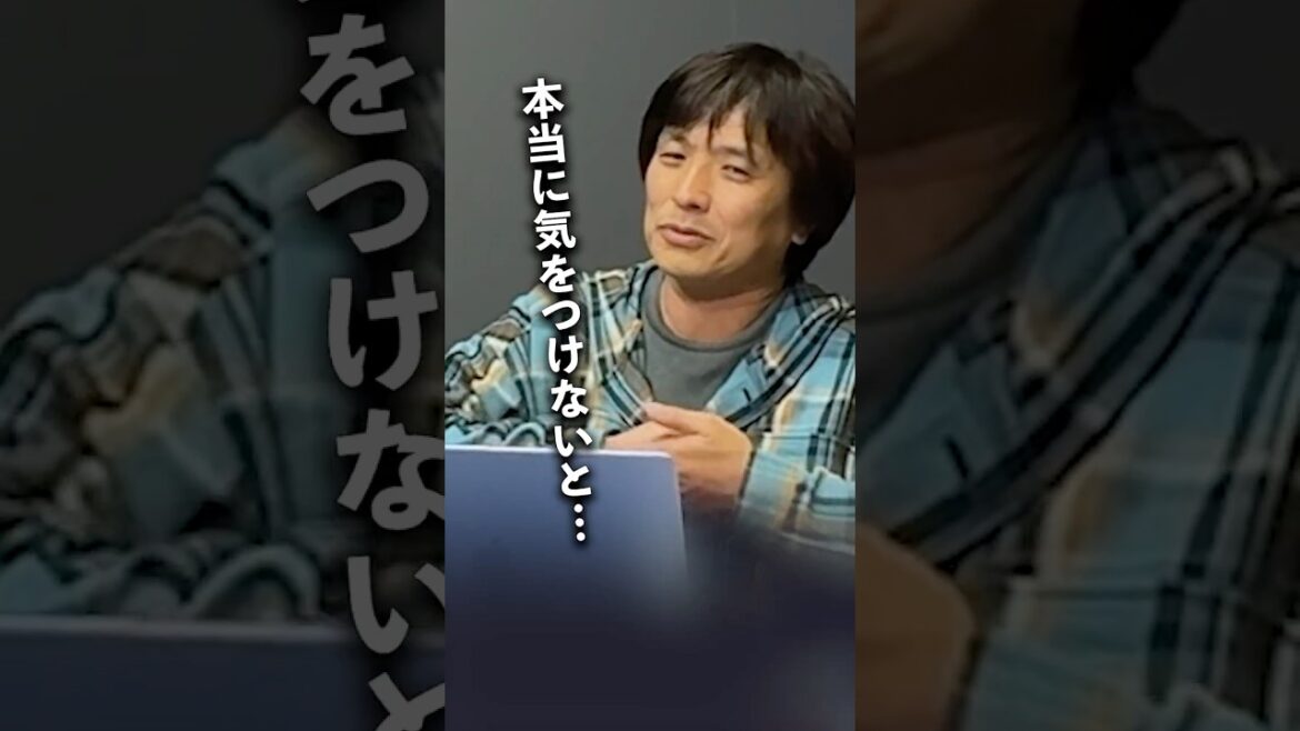 [Proposition du journaliste]Ce qu'il faut pour gagner la Coupe du Monde... Peuvent-ils gérer la « sélection argentine de Di Mario » dont ils « n'ont même pas parlé aux joueurs » ?