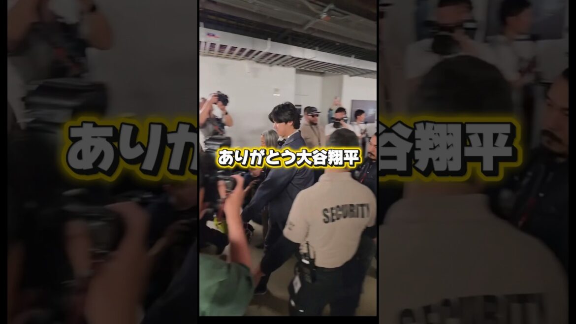 [Après le match]￼ Shohei Otani ne se sent pas bien ! ￼Quitter Miami et aller à Los Angeles