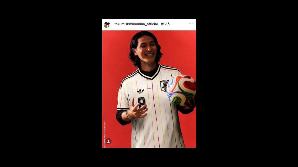 Takumi Minamino est-il désespéré de participer à la Coupe du monde ? Internet devient fou de son dernier look !