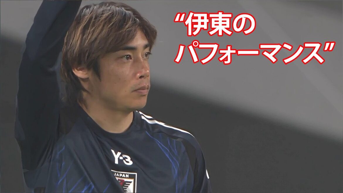 [Performance d'Ito]Le jour où Ito a fait taire les supporters brésiliens avec deux passes décisives | Ito contre Brésil | Match amical international 2025