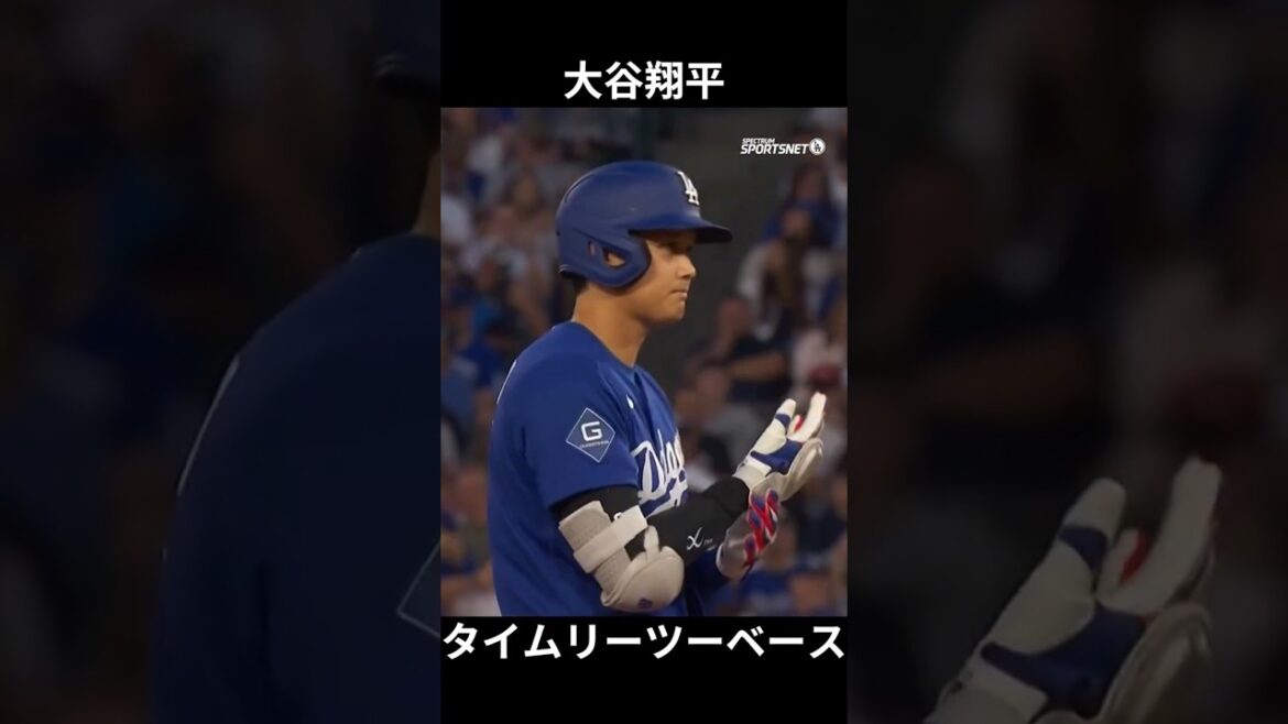 Shohei Otani 2026/3/23