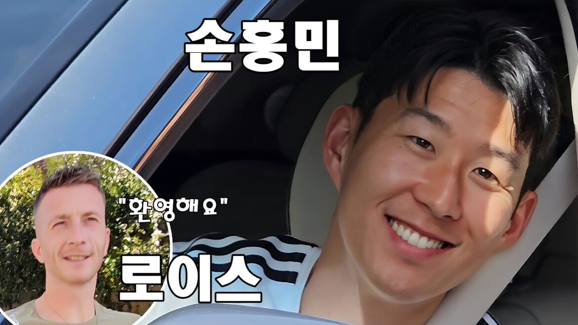 Son Heung-min Royce, Real Madrid, légende de Barcelone, chasse aux autographes extrême à Los Angeles Son Heung-min Royce, Real Madrid, légende de Barcelone, chasse aux autographes extrême à Los Angeles