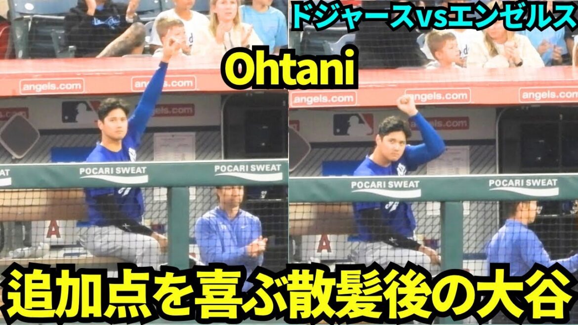 Shohei Otani fête le point supplémentaire sur le banc ! ! Otani, rafraîchi après sa coupe de cheveux, était satisfait des points supplémentaires avec un visage impassible 🤣[Images locales]22 mars 2026 Match ouvert Dodgers vs. Angels