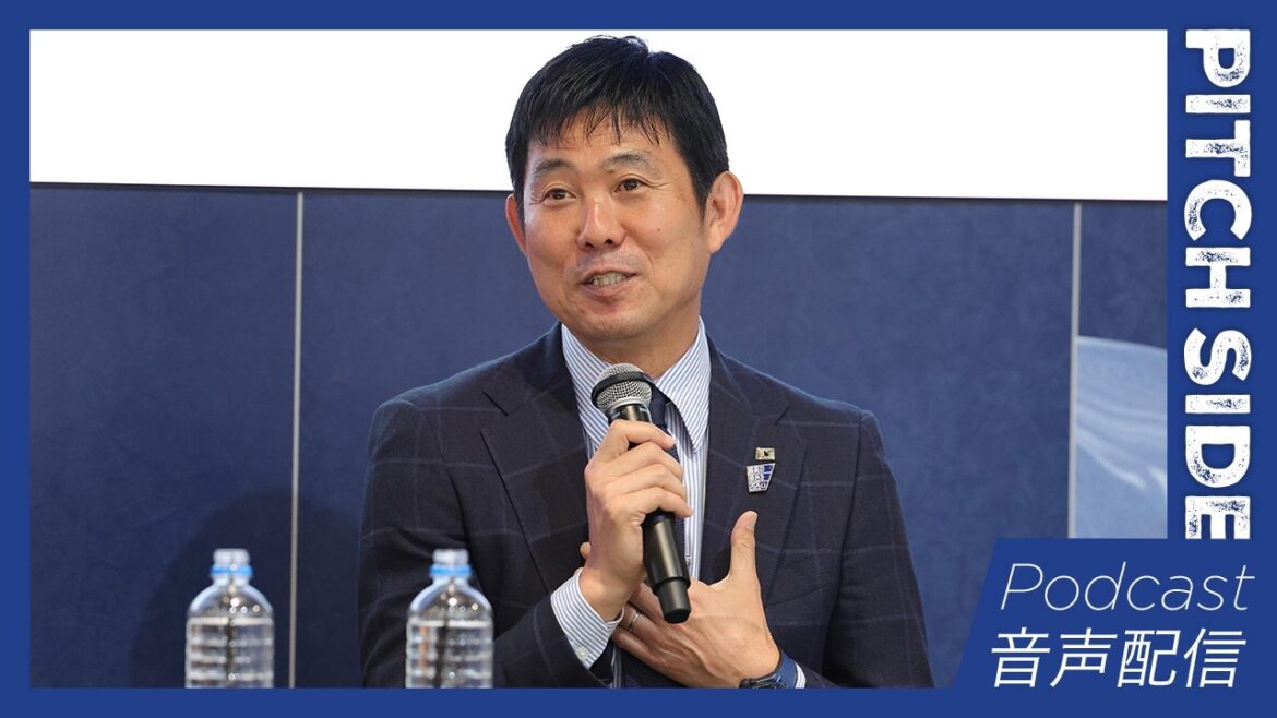 [Coach Hajime Moriyasu]Théorie organisationnelle qui soutient l'équipe nationale japonaise | ``Continuez à communiquer avec le staff'' et ce que les dirigeants doivent savoir pour faire briller les joueurs (Enregistré le 14 août 2025)