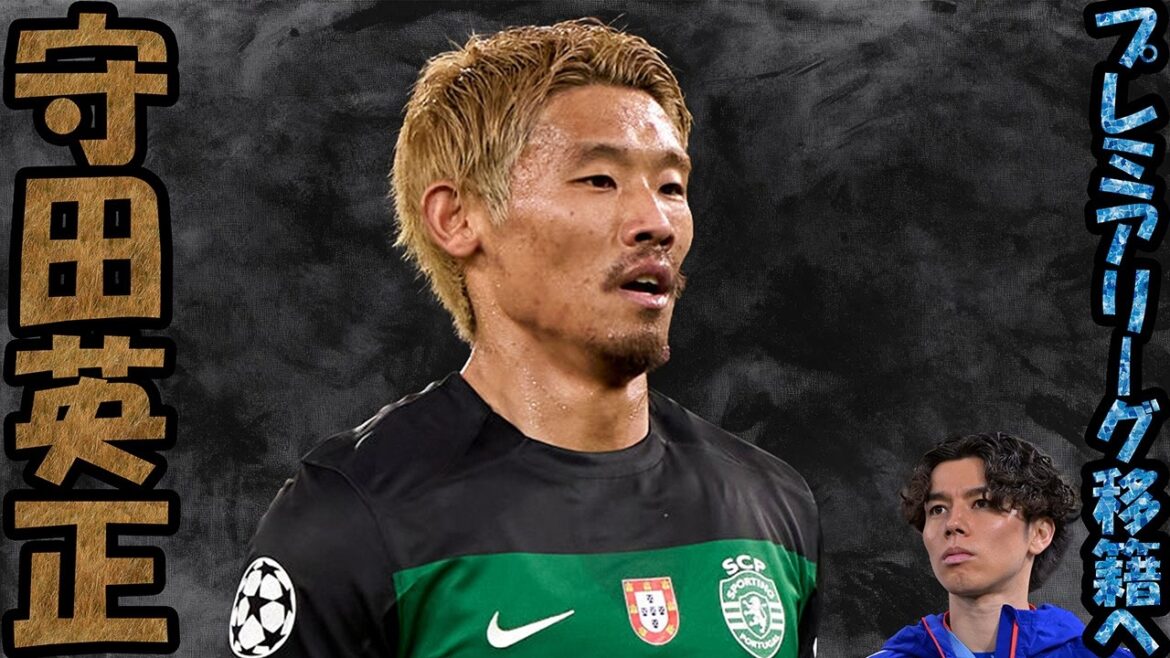 « Bonne nouvelle » Hidemasa Morita sera transféré dans l'équipe vétéran de Premier League ! ? ! ? wwww