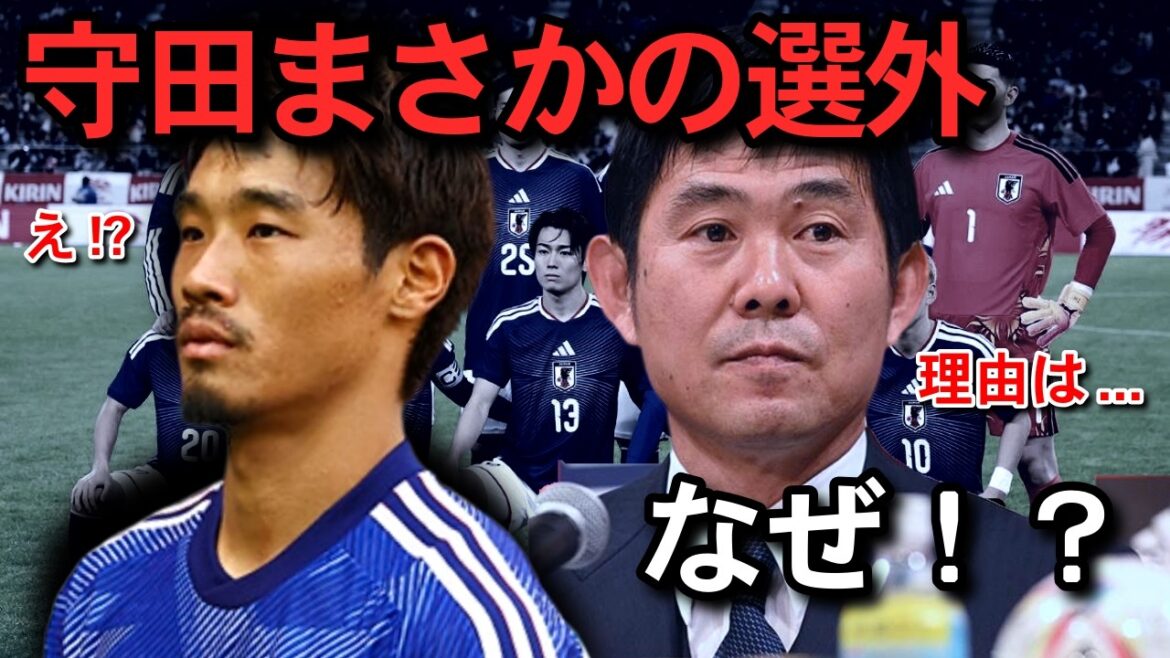 28 représentants japonais annoncés ! Récit complet du dernier stage avant la Coupe du Monde