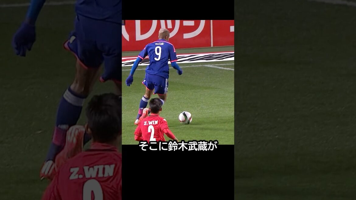 Belle contre-attaque ! Le jour où Shoya Nakajima, Musashi Suzuki et Takuma Asano ont marqué un but en équipe grâce à leur coordination exquise ! #football