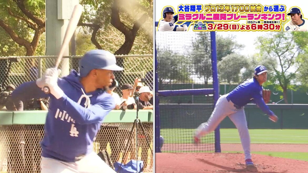 [Super magnifique confrontation]Shohei Ohtani contre Betts Shohei Ohtani s'en est rendu compte lors de sa première apparition cette année ! | Sports Impact Play GP que vous voudrez voir deux fois | TV Tokyo 29 mars (dimanche) 18h30