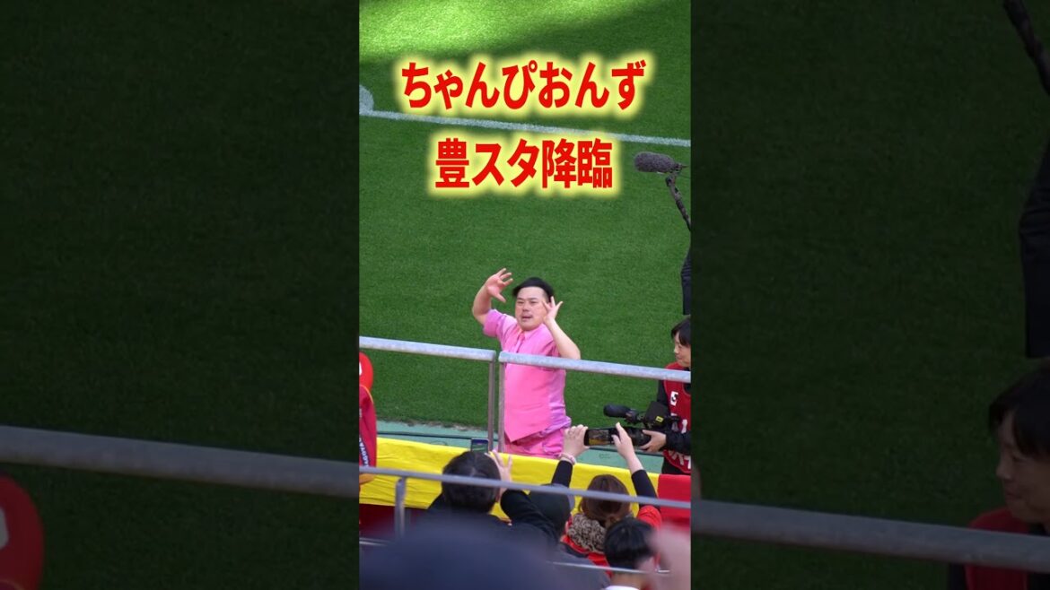 Champions Yutaka Star Advents Champions Yutaka Star Advents