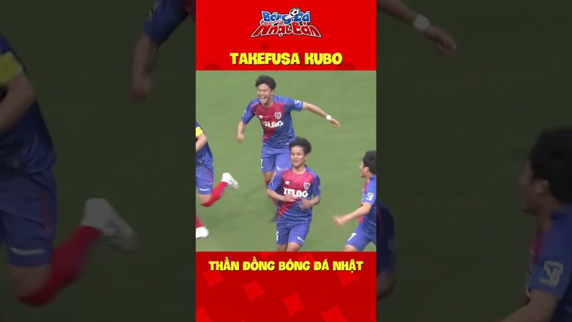 Takefusa Kubo et sa superbe technique #bongdanhatban #takefusakubo #goals