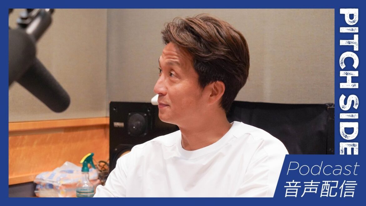 [Moriyasu Japon]Pourquoi l'équipe nationale actuelle ne s'effondre-t-elle pas ? Takashi Fukunishi interprète la perfection des trois défenseurs japonais (enregistré le 6 septembre 2024)