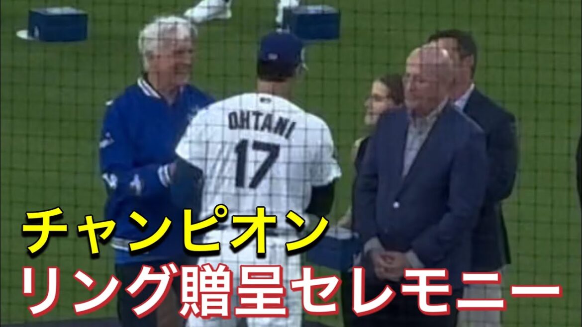 [Bague de champion ! ]Cérémonie de présentation ![Non. 1 DH Shohei Otani]Dodgers contre D-Backs @ Uniqlo Field Dodger Stadium 27/03/26 #Shohei Otani #ohtani #dodgers