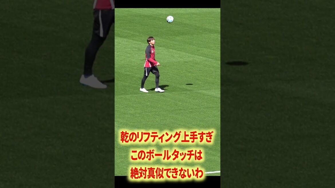 Le levage Inui est trop bon Le levage Inui est trop bon