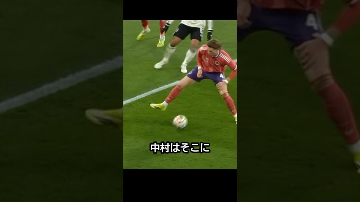 Le jour où l’équipe nationale de football du Japon, Kaoru Mitoma, Kiyo Ueda et Keito Nakamura, se sont alliés pour vaincre l’Écosse ! #football Le jour où l'équipe nationale de football du Japon, Kaoru Mitoma, Kiyo Ueda et Keito Nakamura, se sont alliés pour vaincre l'Écosse ! #football