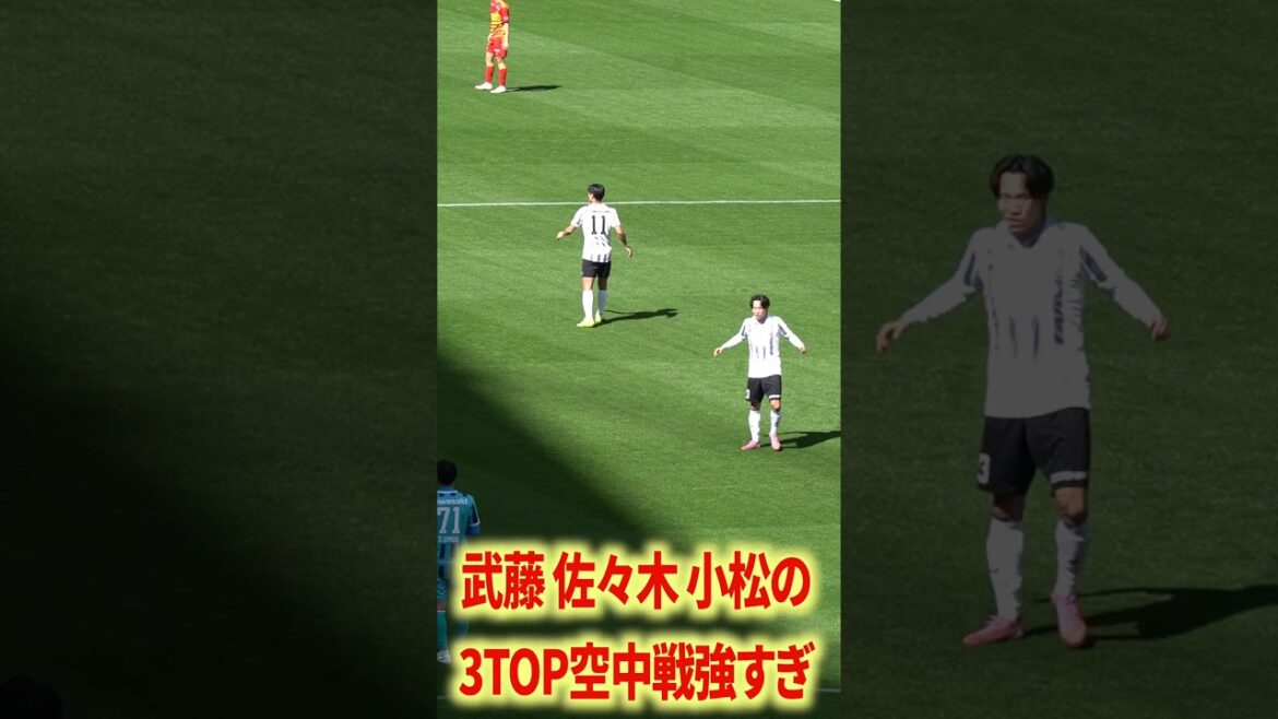 Muto Sasaki Komatsu Eggi Muto Sasaki Komatsu Eggi