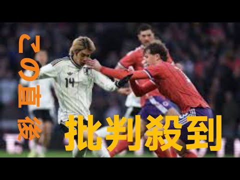 Junya Ito est la finaliste ! L’équipe nationale du Japon bat l’Écosse, Ayane réalise une série d’arrêts divins #Junya Ito #Aya Suzuki #Équipe nationale de football du Japon #soccer #Écosse #Football #goal #actualités sportives #victoire #match Junya Ito est la finaliste ! L'équipe nationale du Japon bat l'Écosse, Ayane réalise une série d'arrêts divins #Junya Ito #Aya Suzuki #Équipe nationale de football du Japon #soccer #Écosse #Football #goal #actualités sportives #victoire #match