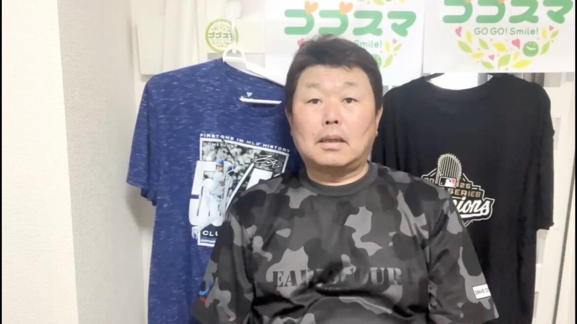 Le pitch incroyable de Shohei Otani… « La raison pour laquelle il ne réussit pas de circuits » Le pitch incroyable de Shohei Otani... "La raison pour laquelle il ne réussit pas de circuits"