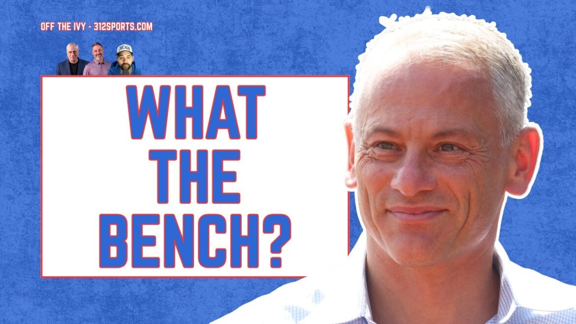 La PROFONDEUR DE LA ROSTER des Cubs de Chicago est-elle bonne ? | Matthew Boyd contre Yusei Kikuchi aujourd'hui