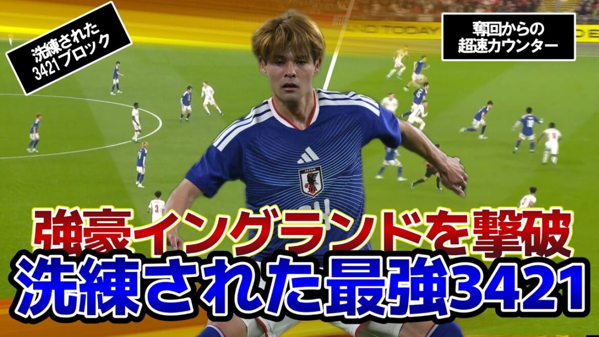 [Japon contre Angleterre]Vous avez vaincu la puissante Angleterre, le 3421 le plus sophistiqué